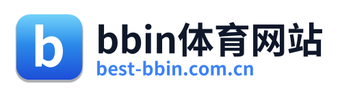 bbin体育网站
